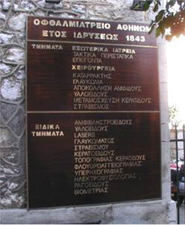 istoria2